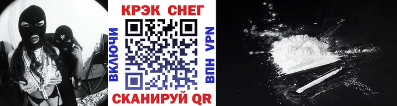 Купить  Удачный  COCAIN VHQ 