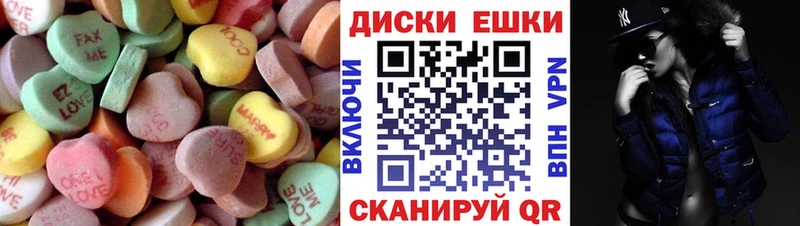 ЭКСТАЗИ VHQ  Купить где  Удачный 