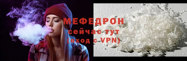 кокаин VHQ Краснослободск