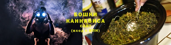 мескалин Кулебаки