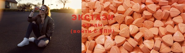 мяу мяу мука Краснотурьинск