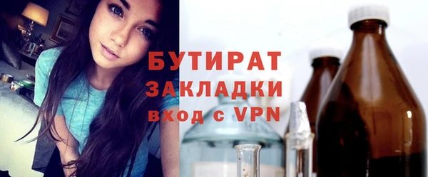 MDMA Premium VHQ Кукмор