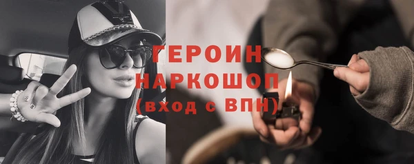 MDMA Premium VHQ Кукмор