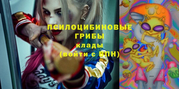 MDMA Premium VHQ Кукмор