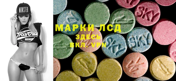 MDMA Premium VHQ Кукмор