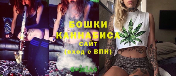 мяу мяу мука Краснотурьинск