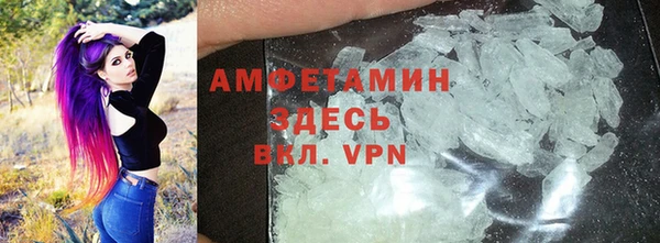 MDMA Premium VHQ Кукмор