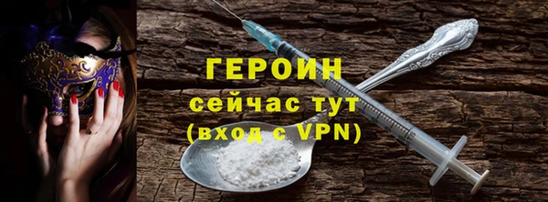 MDMA Premium VHQ Кукмор