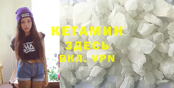 MDMA Premium VHQ Кукмор