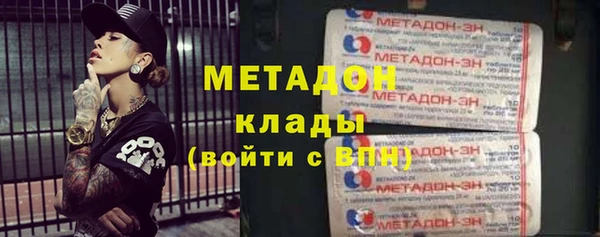 мескалин Кулебаки