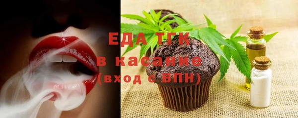 MDMA Premium VHQ Кукмор