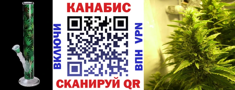 МАРИХУАНА MAZAR  Купить закладки  Удачный 